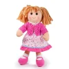 Becky Doll - Large