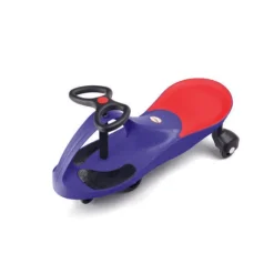 didicar® - Plum Purple