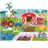 Farmyard Floor Puzzle (48 piece)