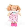Georgia Doll - Small