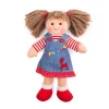 Hattie Doll - Small