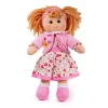 Kelly Doll - Medium