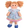 Olivia Doll - Medium