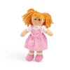 Ruby Doll - Small