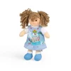 Sarah Doll - Small