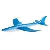 Shark Glider