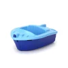 Sport Boat (Sold Individually)