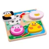 Touch and Feel (Farm)
