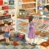 Tuppenny Treats - BIG 500 Piece Jigsaw Puzzle