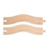 Wavy Track (Pack of 2)